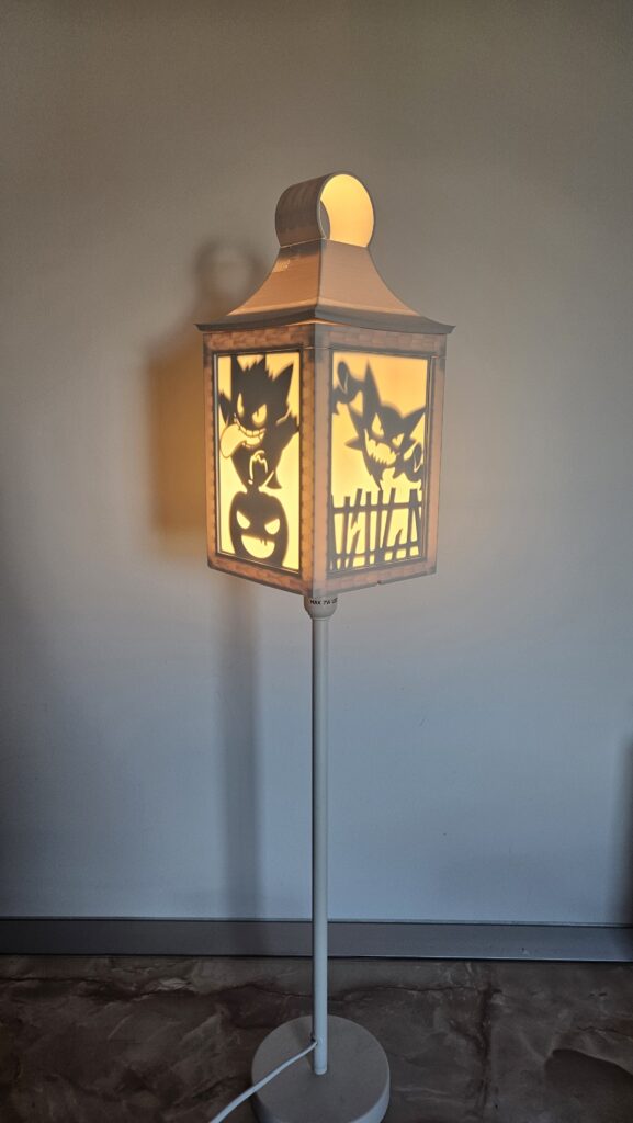 STRÅLA IKEA lamp