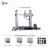 Snapmaker 2.0 A350T